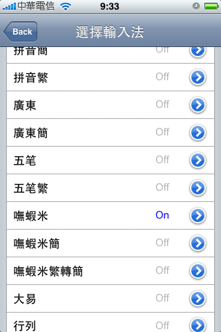 IMG_0094.PNG IMG_0094.PNG