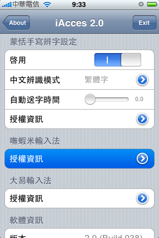 IMG_0096.PNG IMG_0096.PNG