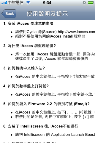 IMG_0098.PNG IMG_0098.PNG