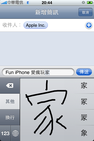 IMG_0001.PNG IMG_0001.PNG