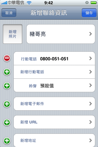IMG_0109.PNG IMG_0109.PNG
