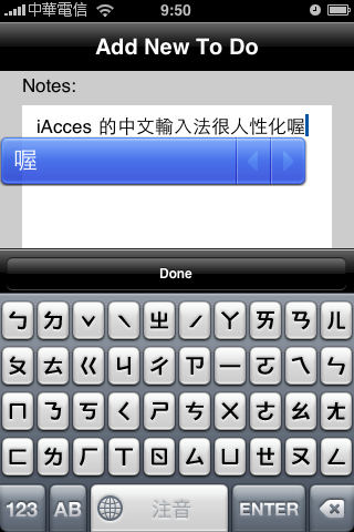 IMG_0111.PNG IMG_0111.PNG