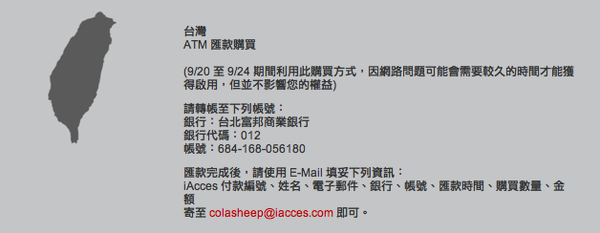圖片 2.png 圖片 2.png