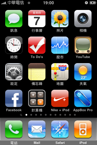 IMG_5006.PNG IMG_5006.PNG
