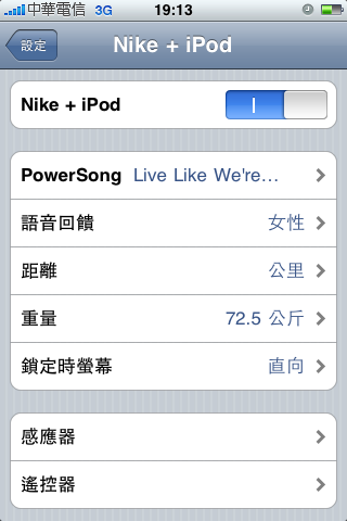 IMG_2044.PNG IMG_2044.PNG