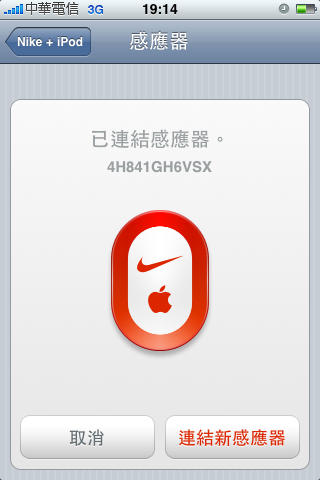 IMG_2045.PNG IMG_2045.PNG