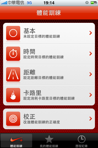 IMG_2046.PNG IMG_2046.PNG