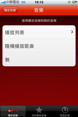 IMG_2048.PNG IMG_2048.PNG