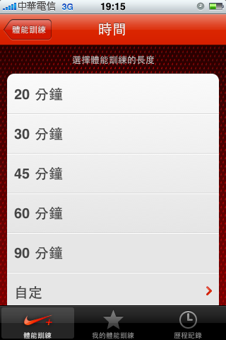 IMG_2049.PNG IMG_2049.PNG