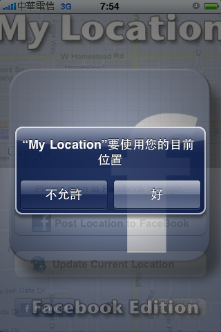 IMG_6001.PNG IMG_6001.PNG