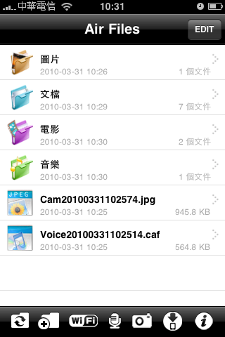 Fun iPhone Air Files_12.PNG