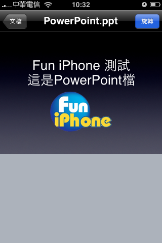 Fun iPhone Air Files_19.PNG