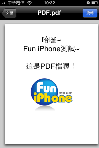 Fun iPhone Air Files_22.PNG