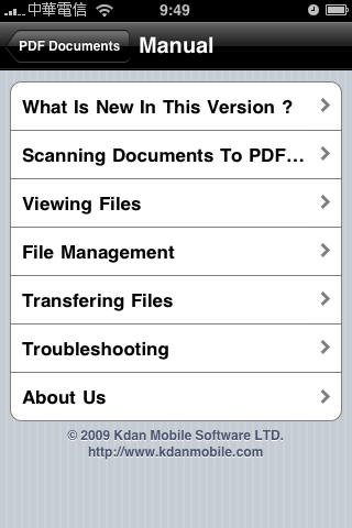 PDF Reader iPhone_652.PNG