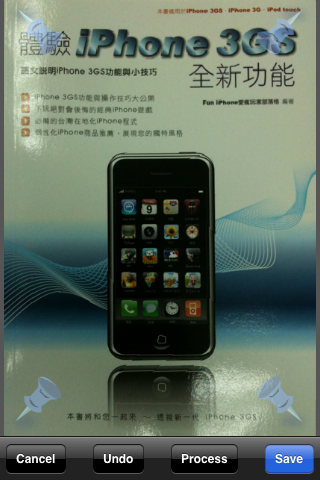 PDF Reader iPhone_728.PNG