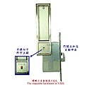 日本進口自動扣鎖組合室外-作圖-1.jpg