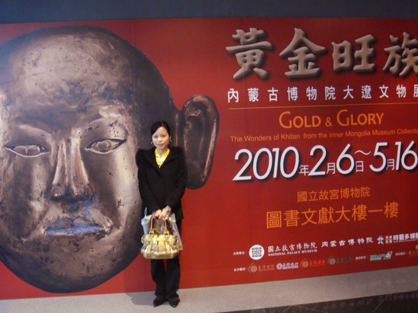 DSC01671.JPG DSC01671.JPG