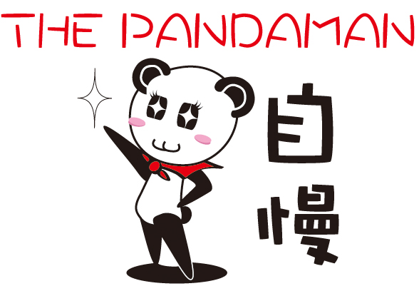 The PandaNANA-001.jpg