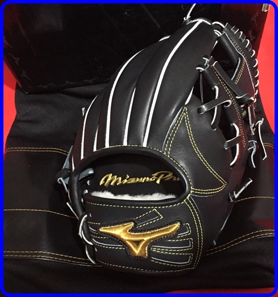 mizuno håndballsko 2016