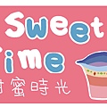 sweettime.jpg