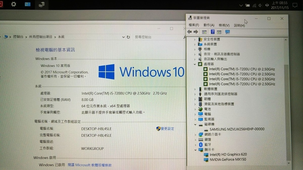 20171115_085536_HDR.jpg 20171115_085536_HDR.jpg