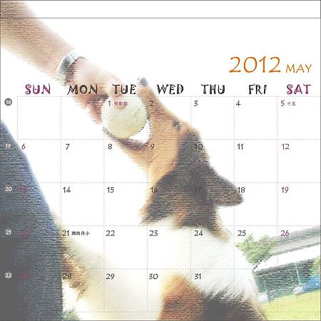 2012Calendar(180X180)-05.jpg