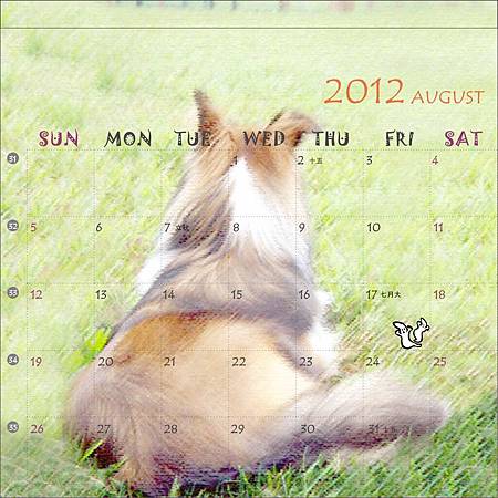 2012Calendar(180X180)-08.jpg