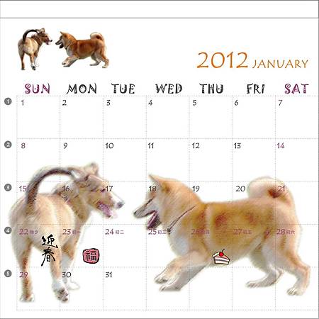 2012Calendar(180X180)-01.jpg