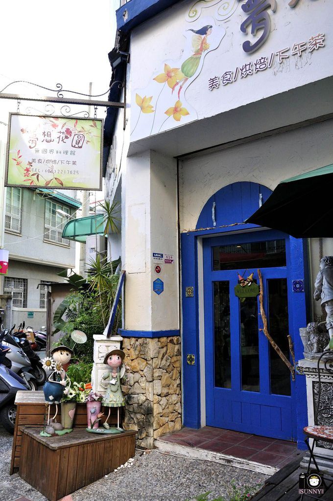 Copyright 2012 Sunny Design. All Rights Reserved. 版權所有 不得轉載 Copyright 2012 Sunny Design. All Rights Reserved. 版權所有 不得轉載