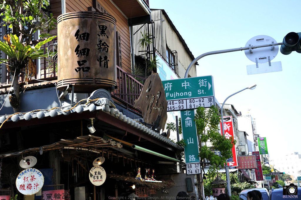 Copyright 2012 Sunny Design. All Rights Reserved. 版權所有 不得轉載 Copyright 2012 Sunny Design. All Rights Reserved. 版權所有 不得轉載