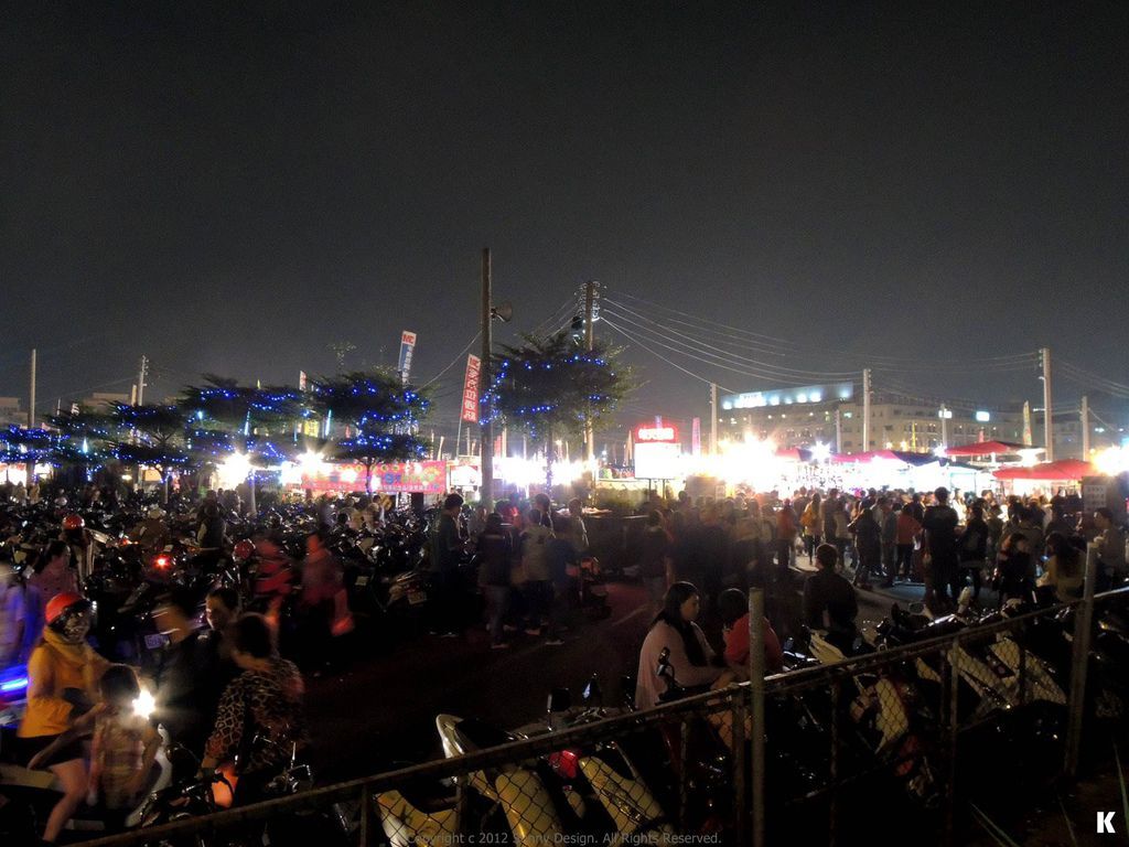 Copyright 2012 Sunny Design. All Rights Reserved. 版權所有 不得轉載 Copyright 2012 Sunny Design. All Rights Reserved. 版權所有 不得轉載