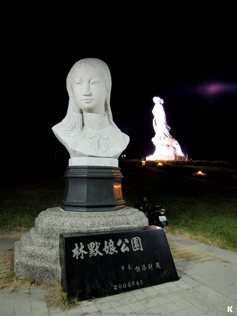 Copyright 2012 Sunny Design. All Rights Reserved. 版權所有 不得轉載 Copyright 2012 Sunny Design. All Rights Reserved. 版權所有 不得轉載