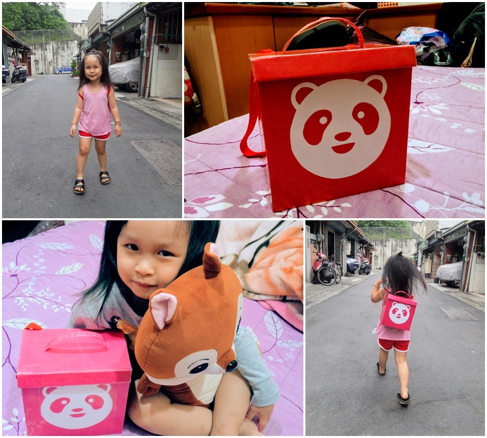 用紙箱做玩具-熊貓外送包 用紙箱做玩具-熊貓外送包