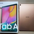 Samsung Galaxy Tab A 10.1 (2019) Wi-Fi