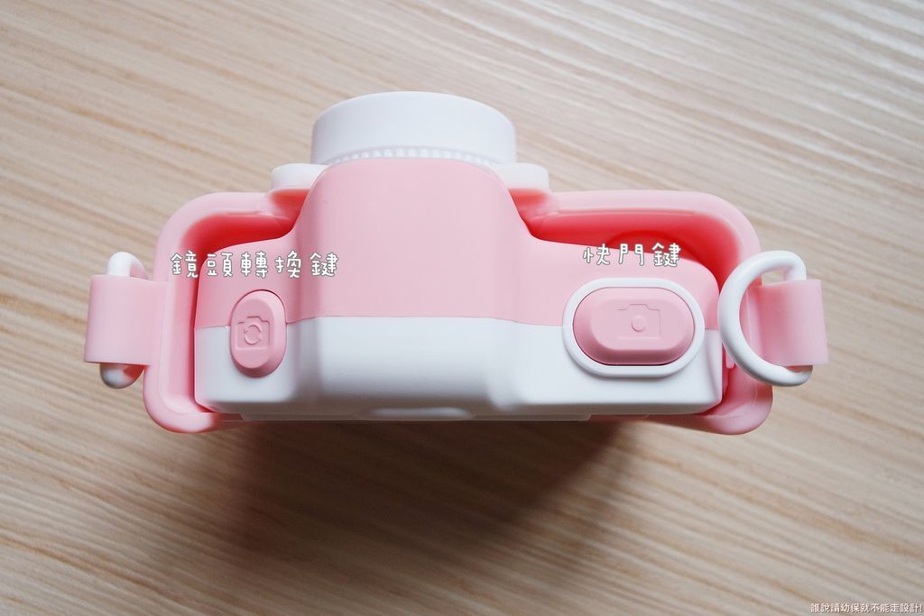funy kids第二代童趣數位相機 funy kids第二代童趣數位相機