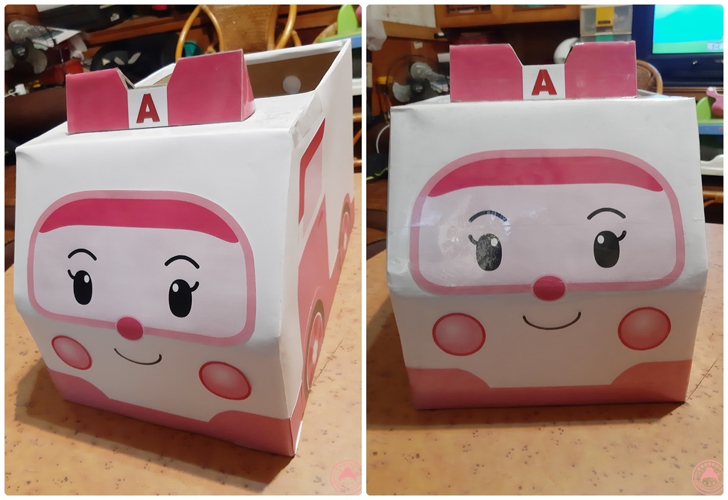 安寶收納箱 安寶收納箱