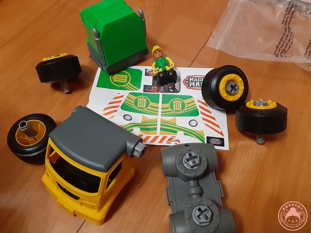 Mega City Service Team 高手城市服務團隊#1113945