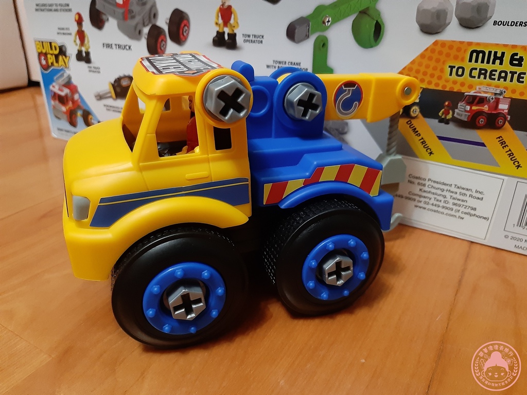 Mega City Service Team 高手城市服務團隊#1113945