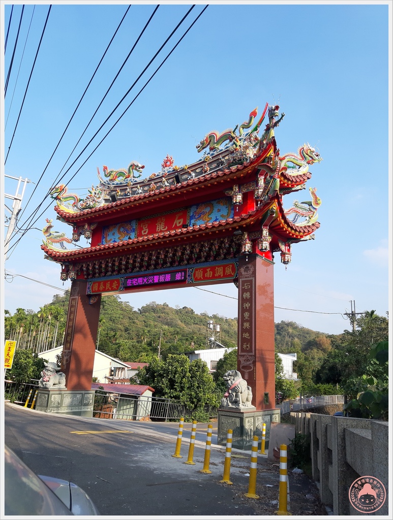旅遊 南投 中寮石龍宮 土地公請吃泡麵補財運 泡麵吃到飽 帶著澄澄去旅行 原 誰說讀幼保就不能走設計 痞客邦