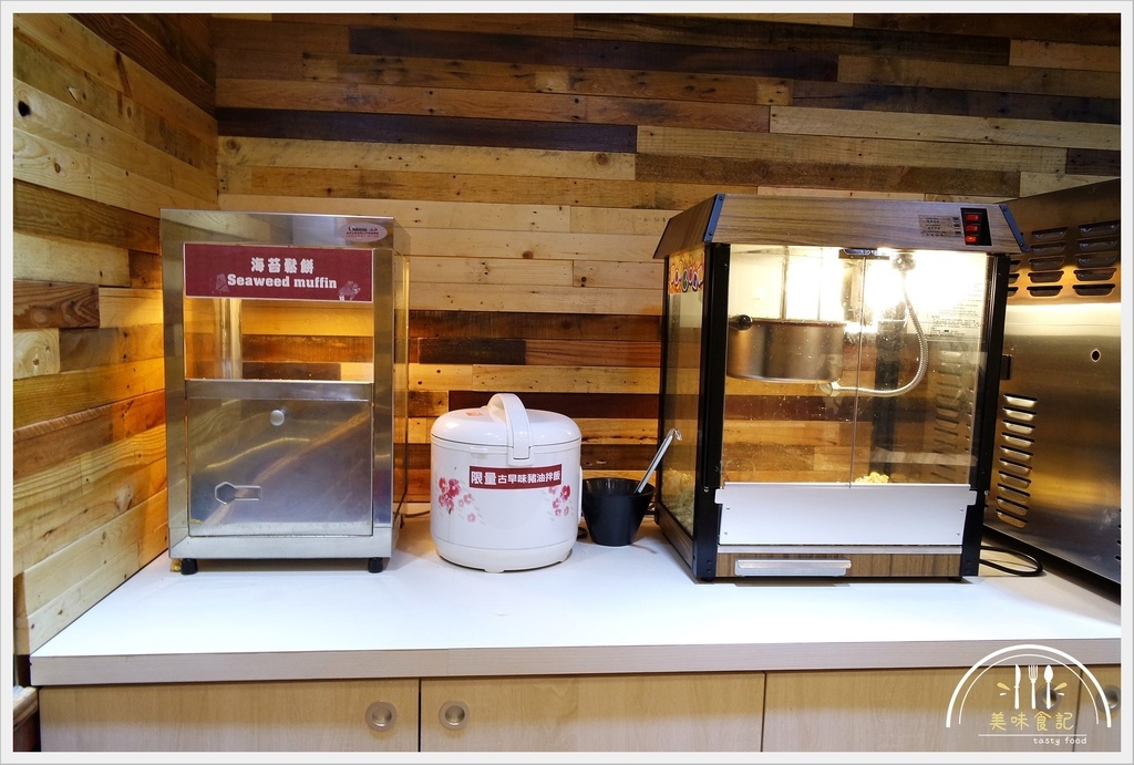 六扇門-草屯中山店