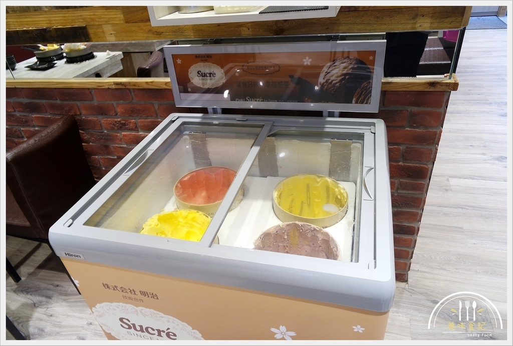 六扇門-草屯中山店