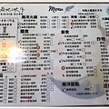 泰妃映月複合式餐廳-日月潭店