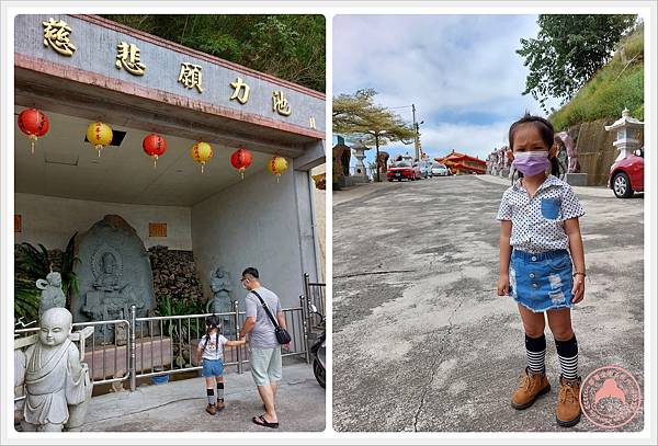 中寮-金龍山法華寺