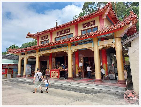 中寮-金龍山法華寺