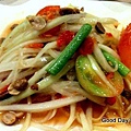 somtum nua papaya salad