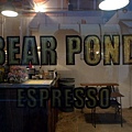 下北澤的Cafe BEAR POUND