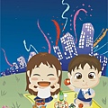 moon festival-for friends.jpg