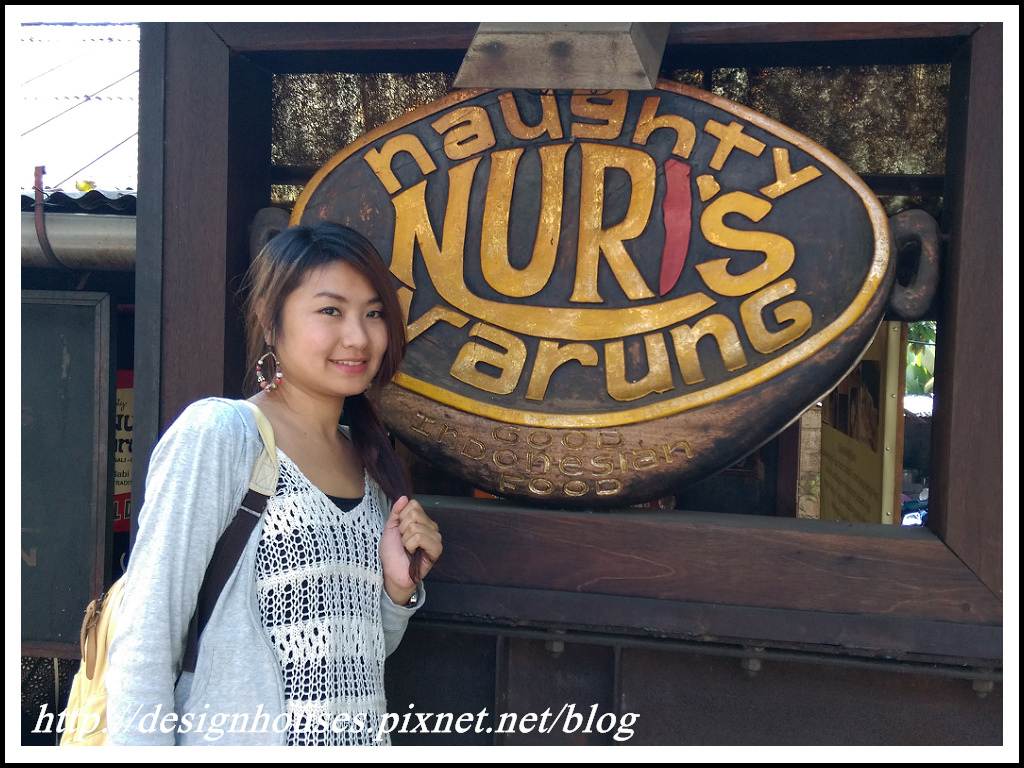 [峇里島 美食] Naughty Nuri's Warung Ubud-必吃美食- 好吃到吃3次的烤豬肋排 