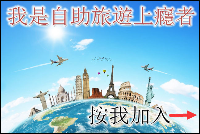 峇里島]巴里島20家住宿精選推薦-度假飯店、Villa 住宿懶人包-.烏布.庫塔.金巴蘭.水明漾,沙努爾