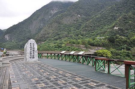 Hualien217